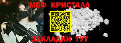 синтетический гашиш Волжск