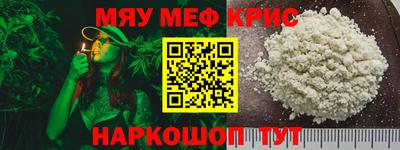твердый Волгодонск