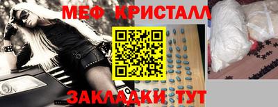 твердый Волгодонск