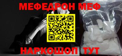 MDMA Premium VHQ Волжский