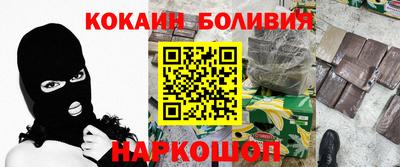 MDMA Premium VHQ Волжский
