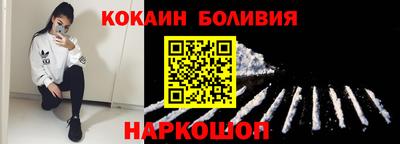 MDMA Premium VHQ Волжский