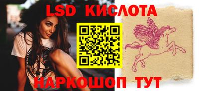 твердый Волгодонск