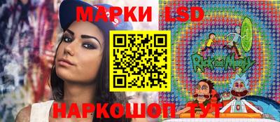 MDMA Premium VHQ Волжский