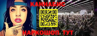 твердый Волгодонск