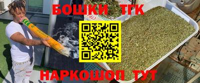 MDMA Premium VHQ Волжский