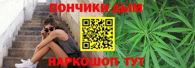 MDMA Premium VHQ Волжский