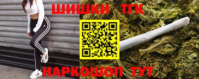 MDMA Premium VHQ Волжский