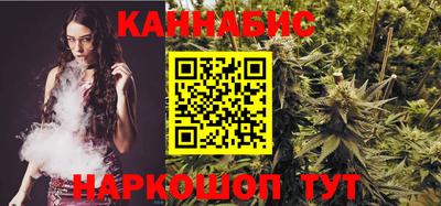 синтетический гашиш Волжск