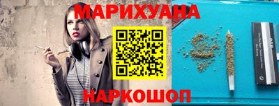 твердый Волгодонск