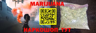 твердый Волгодонск
