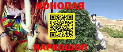 MDMA Premium VHQ Волжский