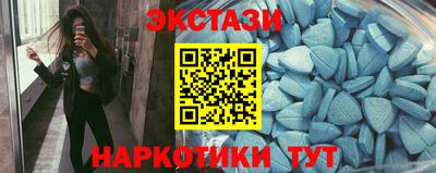 mix Белореченск