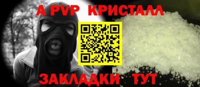 MDMA Premium VHQ Волжский