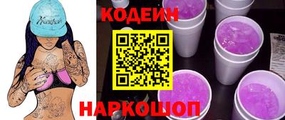 твердый Волгодонск