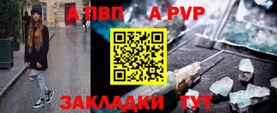 MDMA Premium VHQ Волжский