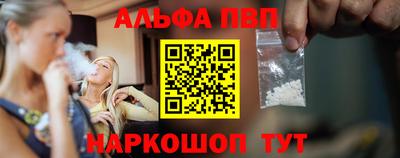 MDMA Premium VHQ Волжский