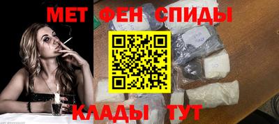 твердый Волгодонск