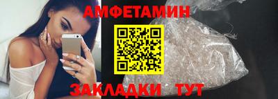 MDMA Premium VHQ Волжский