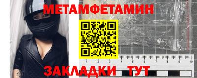 MDMA Premium VHQ Волжский