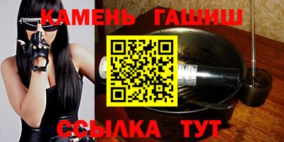 твердый Волгодонск