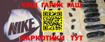 MDMA Premium VHQ Волжский