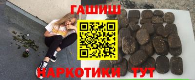твердый Волгодонск