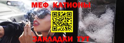 твердый Волгодонск