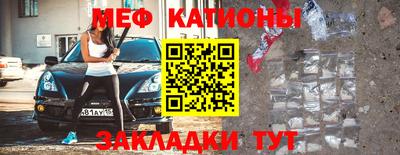 синтетический гашиш Волжск