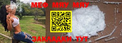 MDMA Premium VHQ Волжский